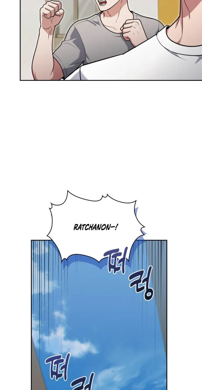 The Life of a Returning Officer Chapter 160 page 29 - 