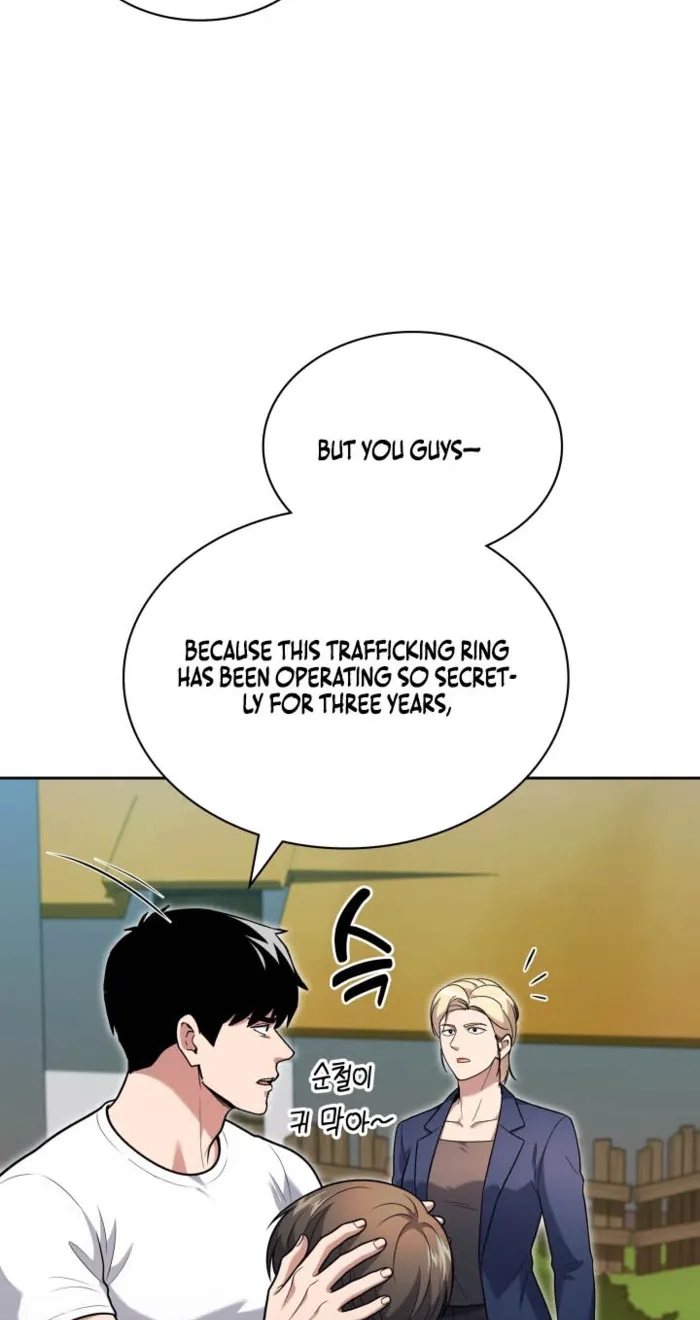 The Life of a Returning Officer Chapter 160 page 70 - 
