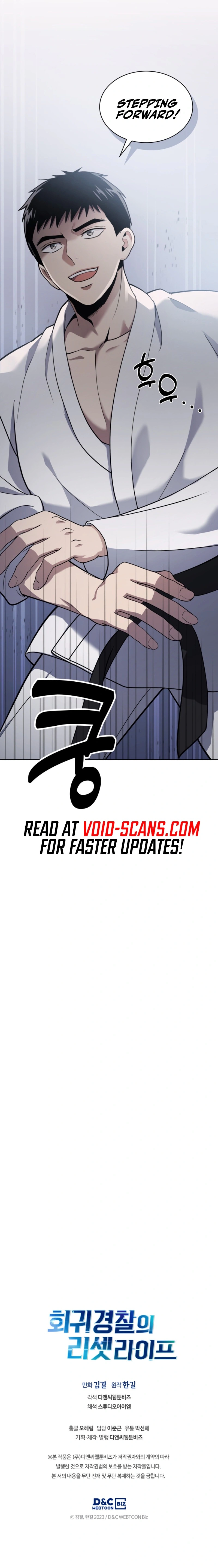The Life of a Returning Officer Chapter 17 page 19 - 