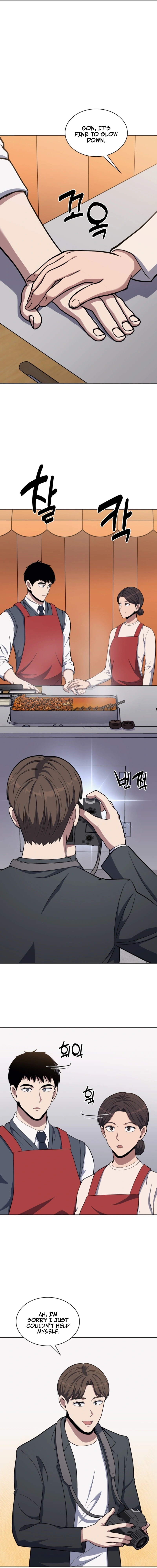 The Life of a Returning Officer Chapter 17 page 7 - 