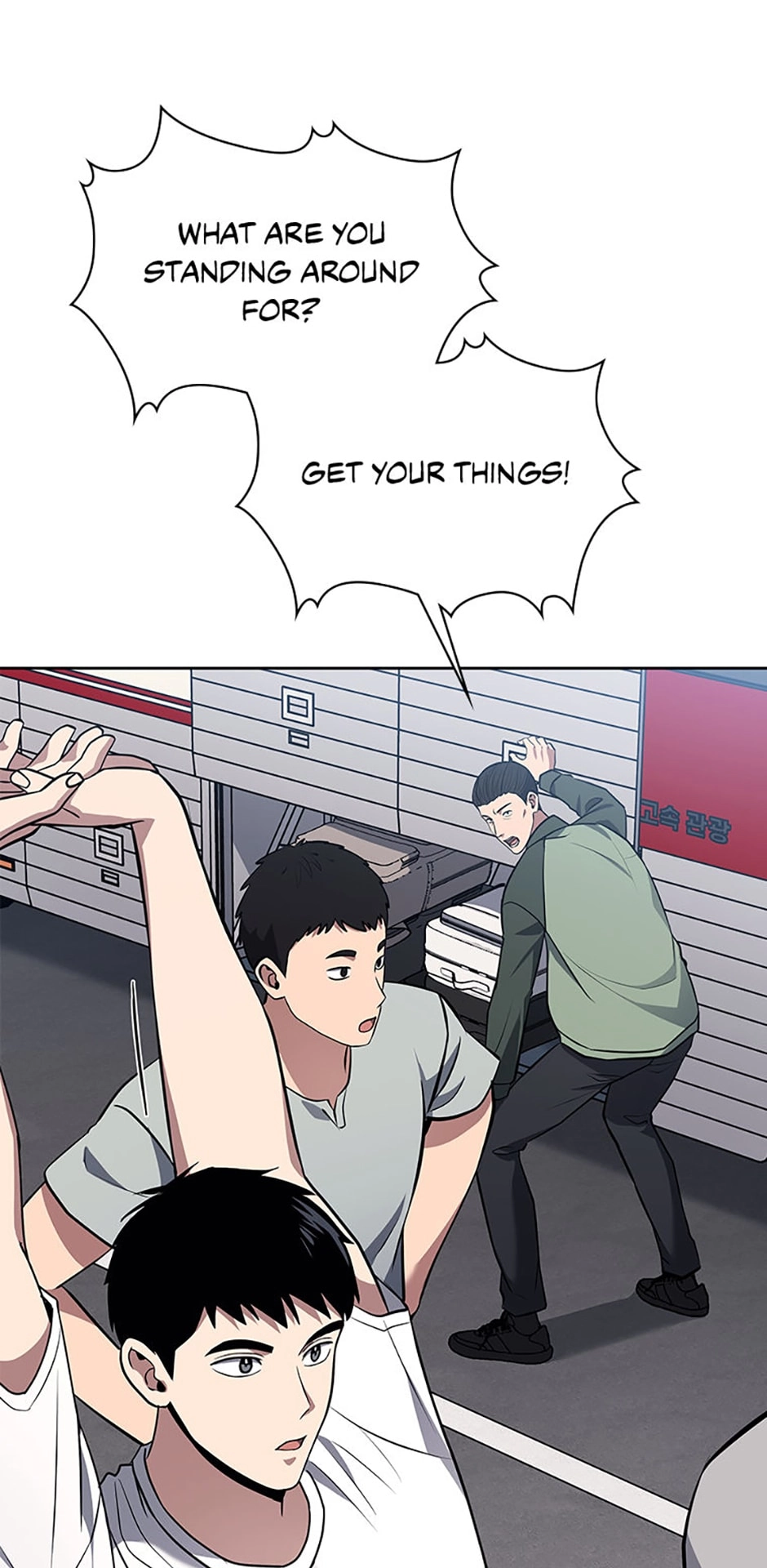 The Life of a Returning Officer Chapter 19 page 27 - 