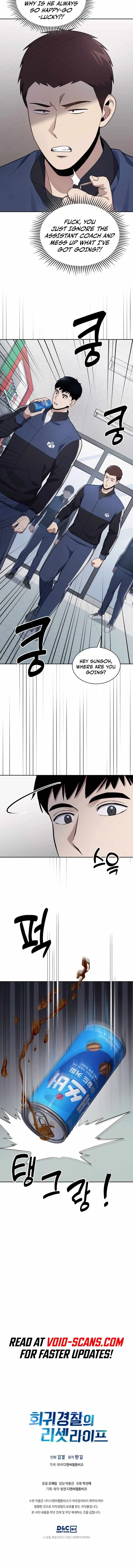 The Life of a Returning Officer Chapter 20 page 29 - 