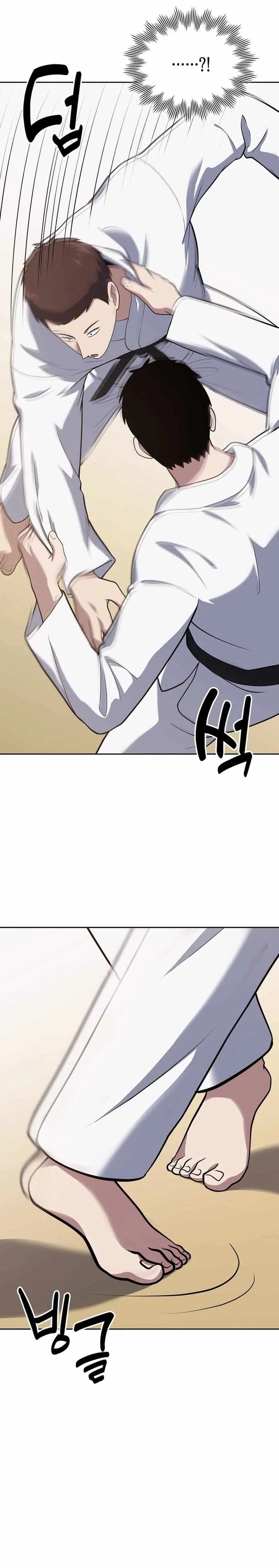 The Life of a Returning Officer Chapter 23 page 22 - 