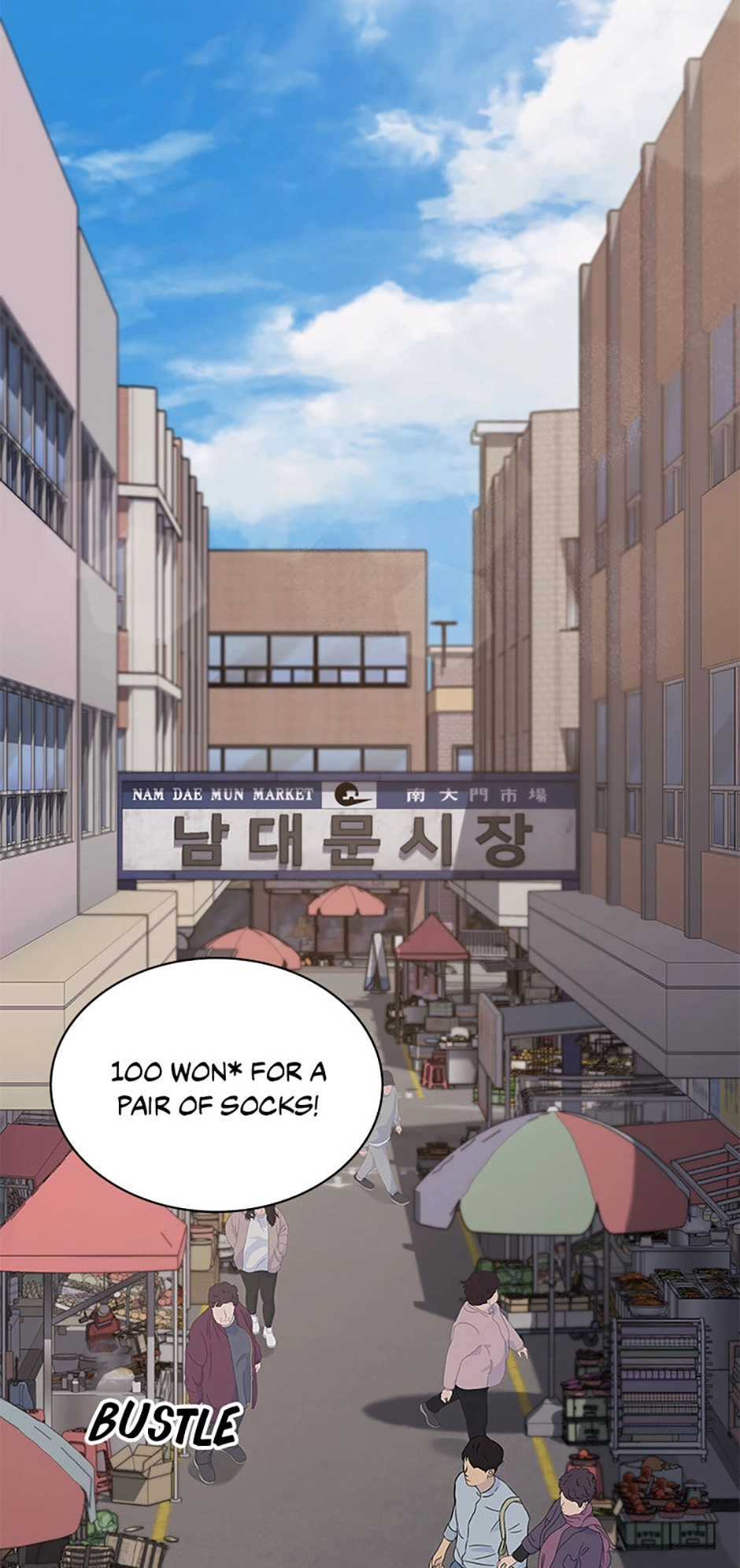 The Life of a Returning Officer Chapter 25 page 2 - 