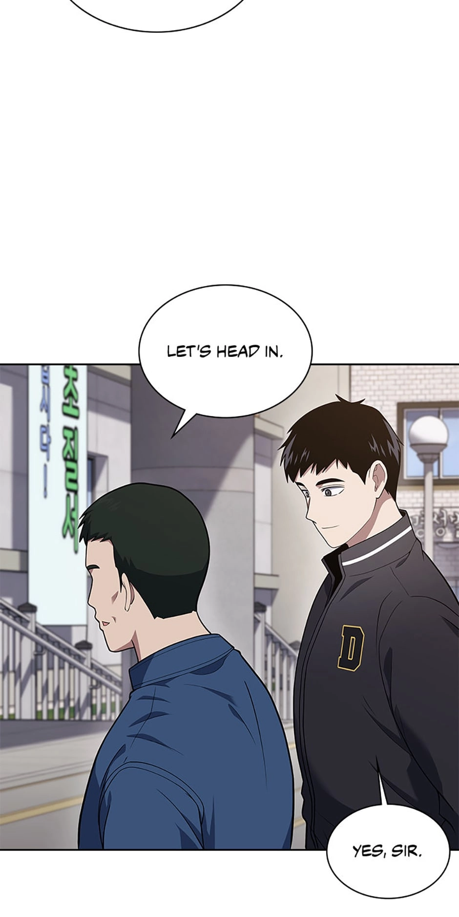 The Life of a Returning Officer Chapter 26 page 6 - 