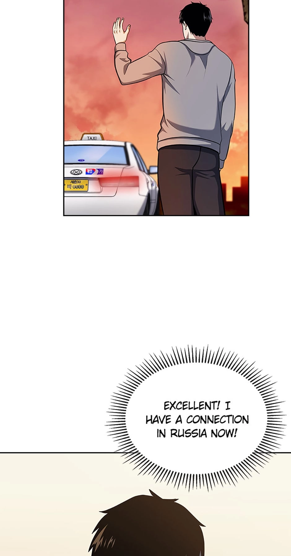 The Life of a Returning Officer Chapter 26 page 71 - 