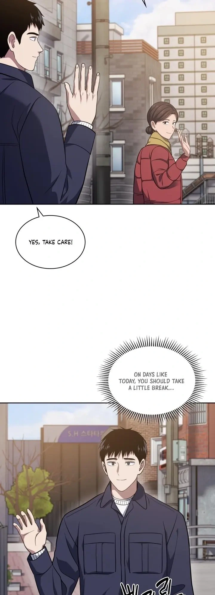 The Life of a Returning Officer Chapter 30 page 17 - 