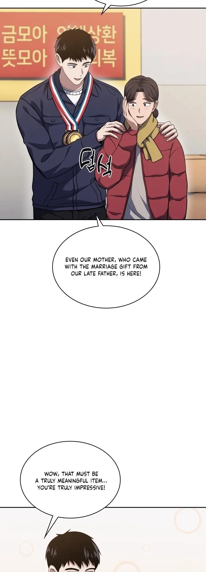 The Life of a Returning Officer Chapter 30 page 9 - 