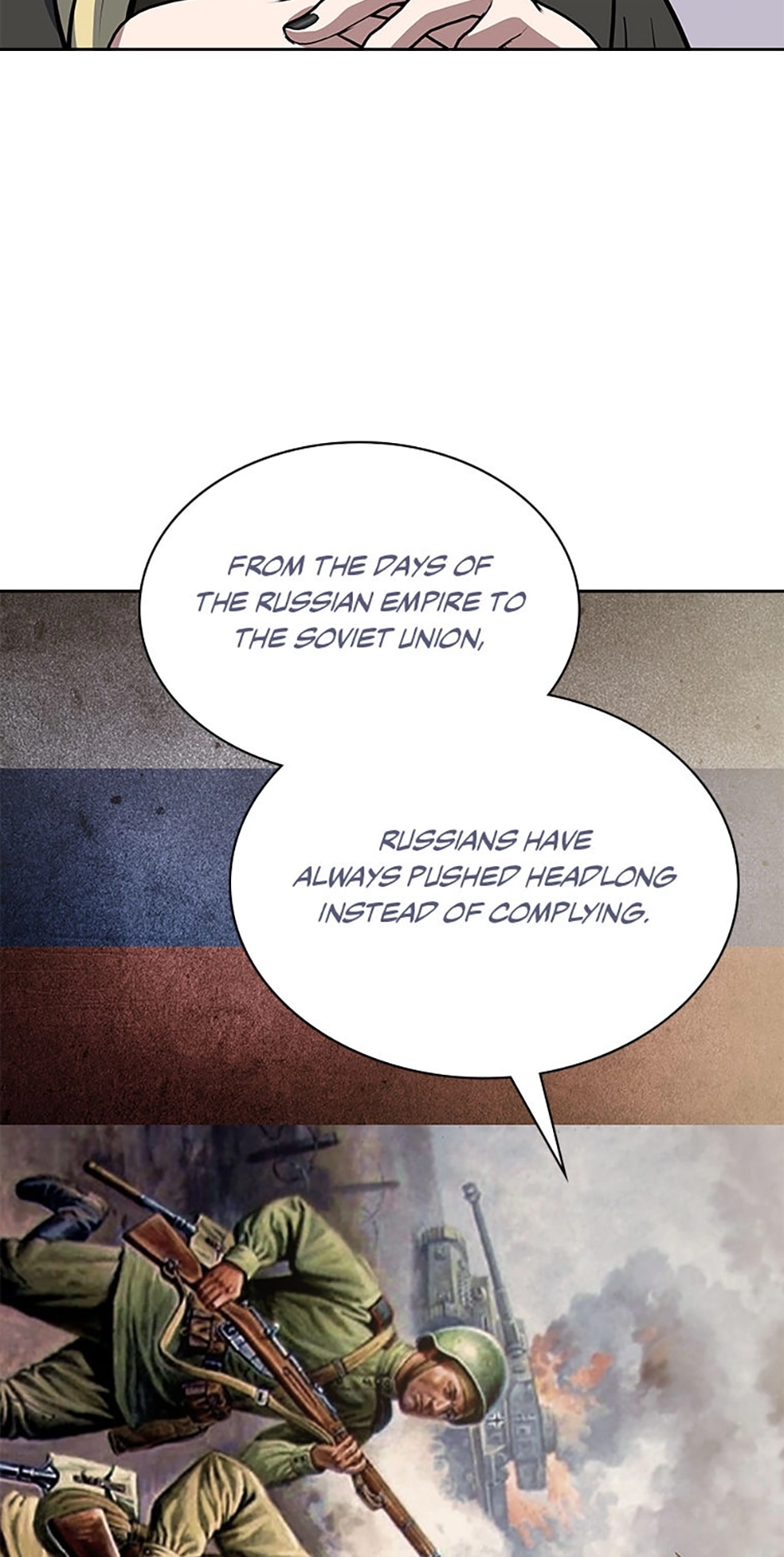 The Life of a Returning Officer Chapter 31 page 47 - 