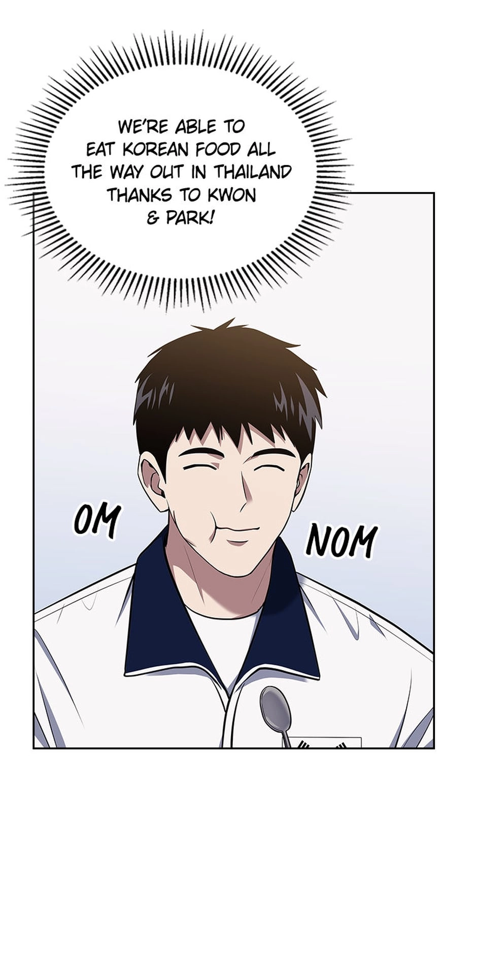 The Life of a Returning Officer Chapter 32 page 5 - 