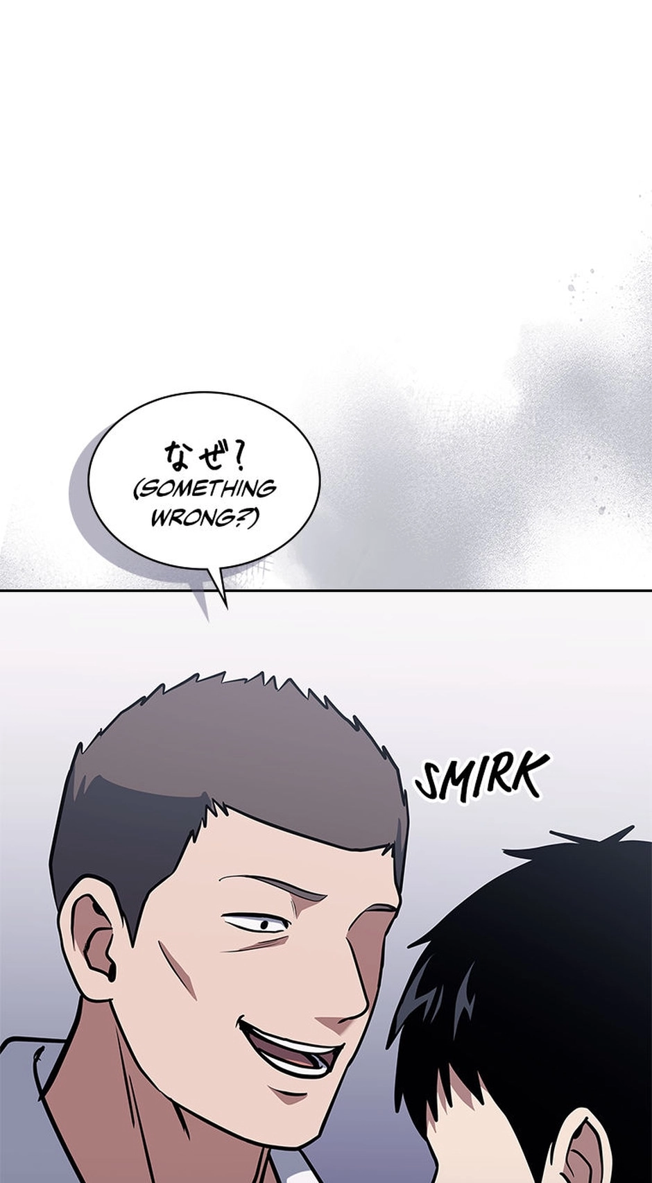 The Life of a Returning Officer Chapter 32 page 53 - 