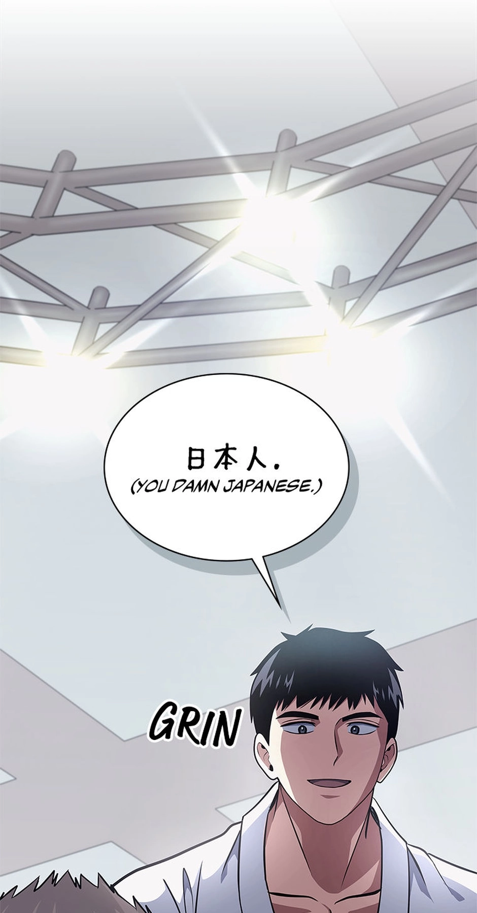 The Life of a Returning Officer Chapter 32 page 78 - 