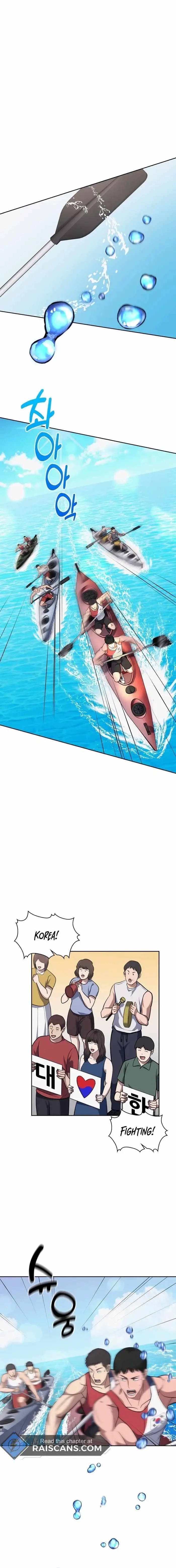 The Life of a Returning Officer Chapter 33 page 1 - 