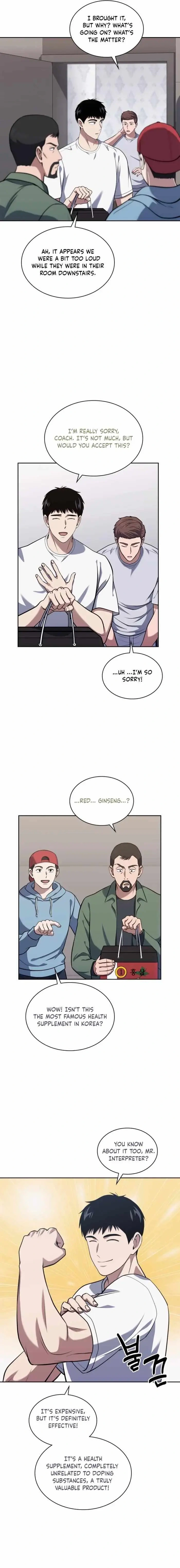 The Life of a Returning Officer Chapter 33 page 6 - 