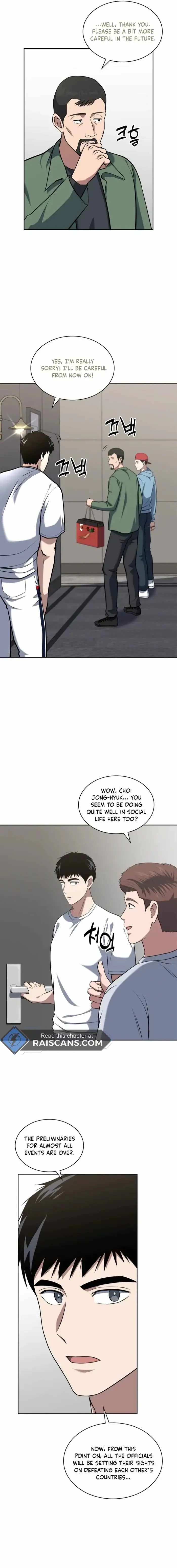 The Life of a Returning Officer Chapter 33 page 7 - 