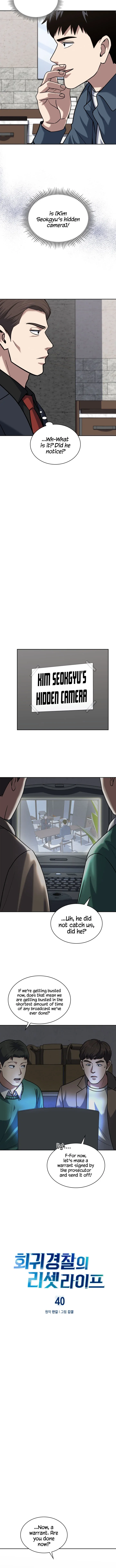 The Life of a Returning Officer Chapter 40 page 2 - 