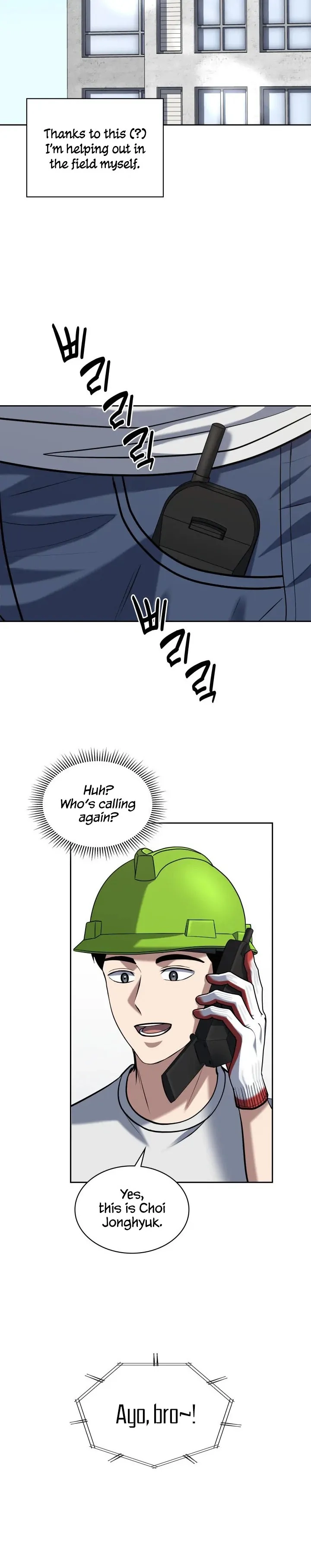 The Life of a Returning Officer Chapter 42 page 6 - 