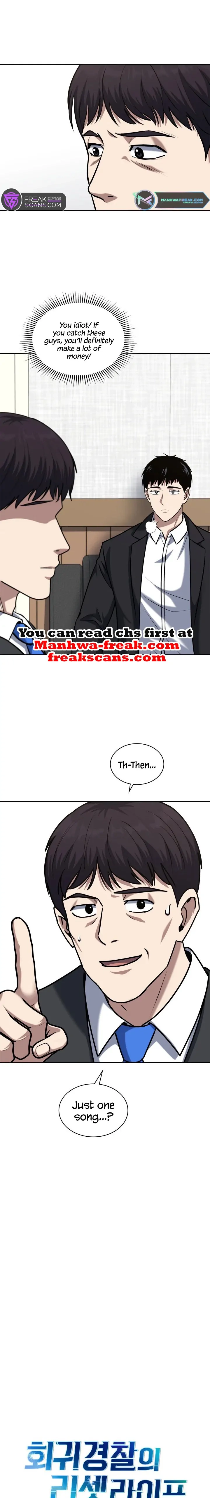 The Life of a Returning Officer Chapter 43 page 1 - 