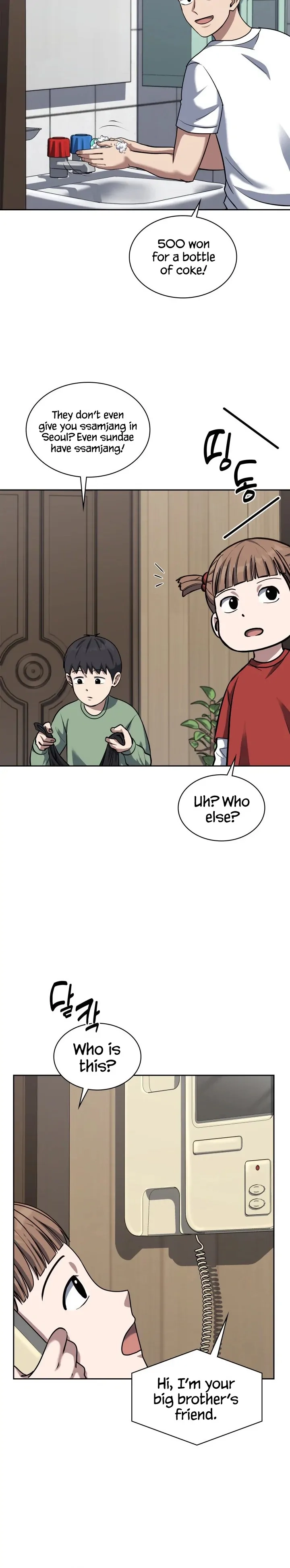 The Life of a Returning Officer Chapter 43 page 21 - 