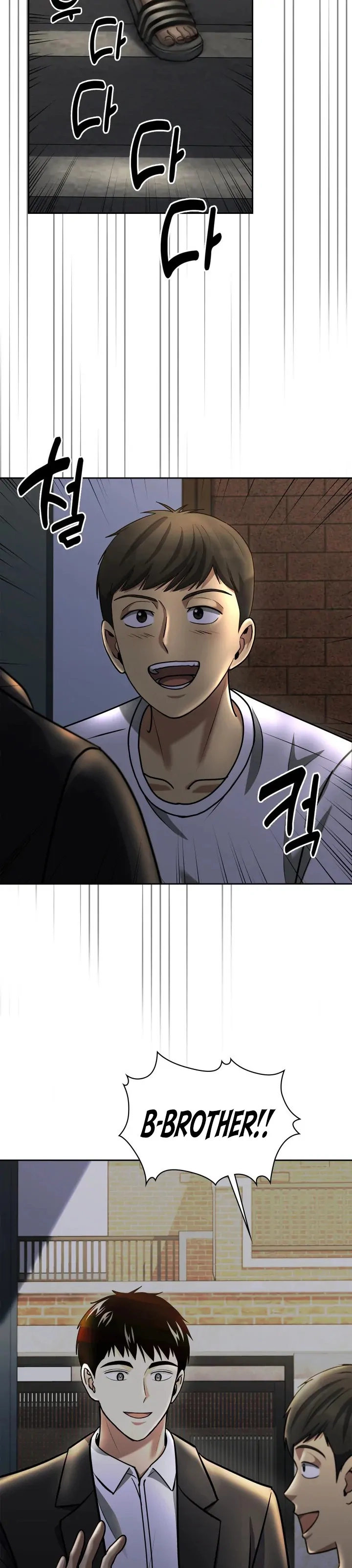 The Life of a Returning Officer Chapter 43 page 23 - 