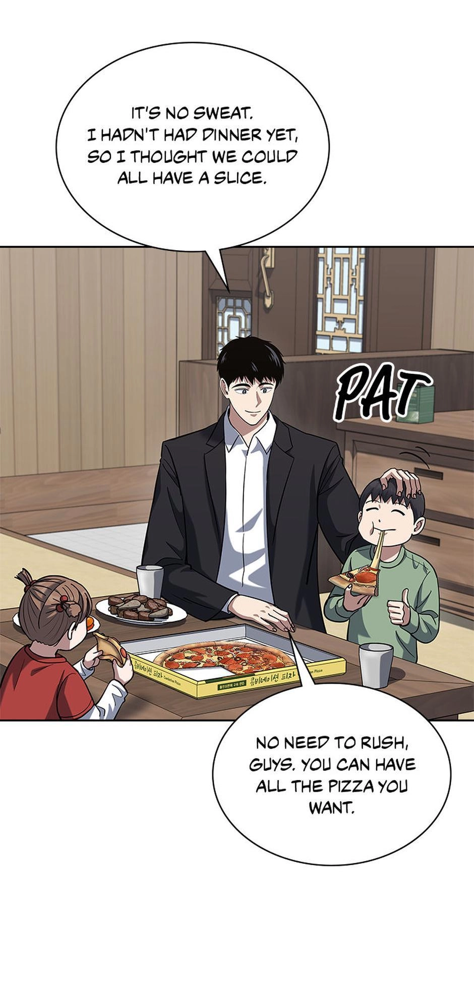 The Life of a Returning Officer Chapter 44 page 18 - 
