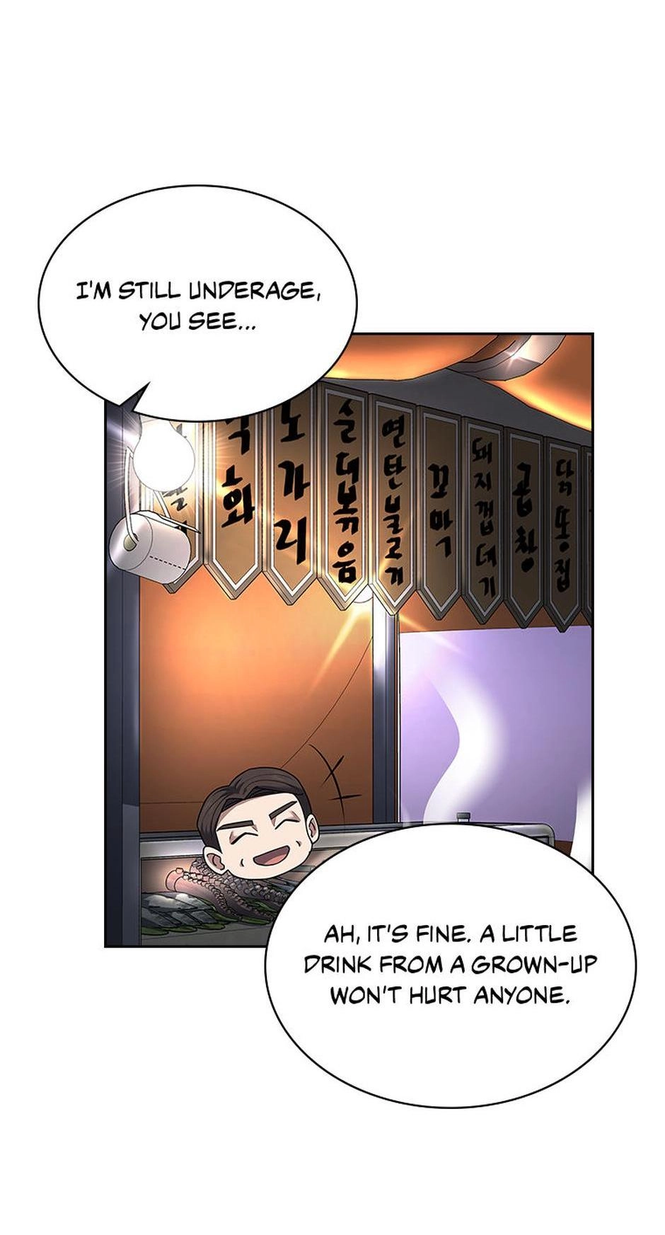 The Life of a Returning Officer Chapter 45 page 6 - 
