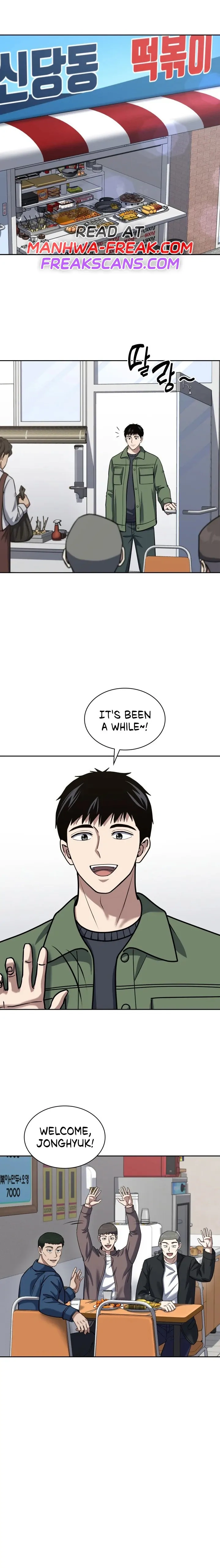 The Life of a Returning Officer Chapter 46 page 1 - 