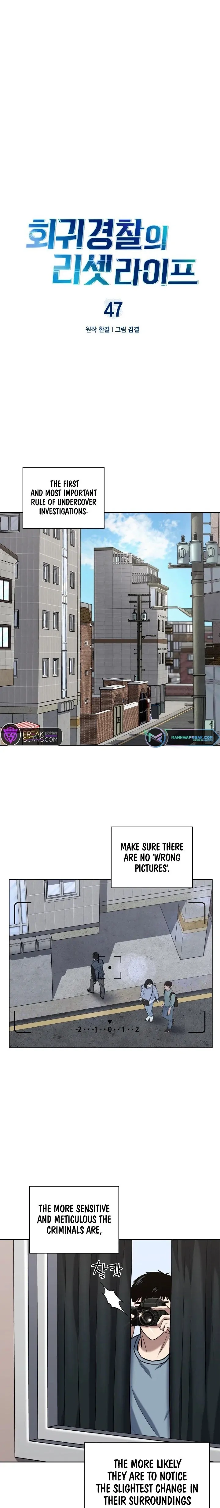 The Life of a Returning Officer Chapter 47 page 2 - 
