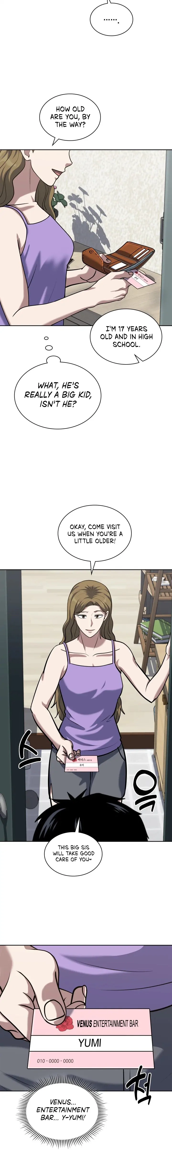 The Life of a Returning Officer Chapter 47 page 17 - 