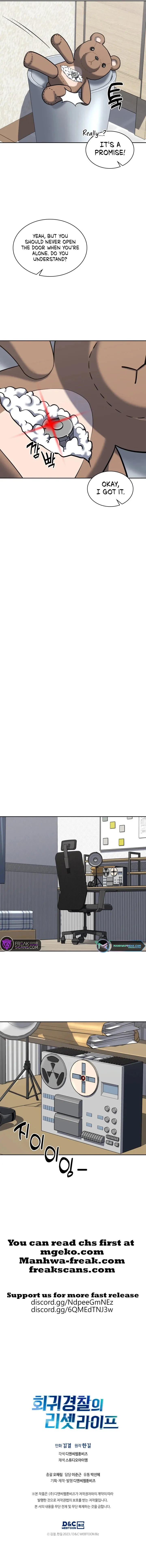 The Life of a Returning Officer Chapter 47 page 22 - 