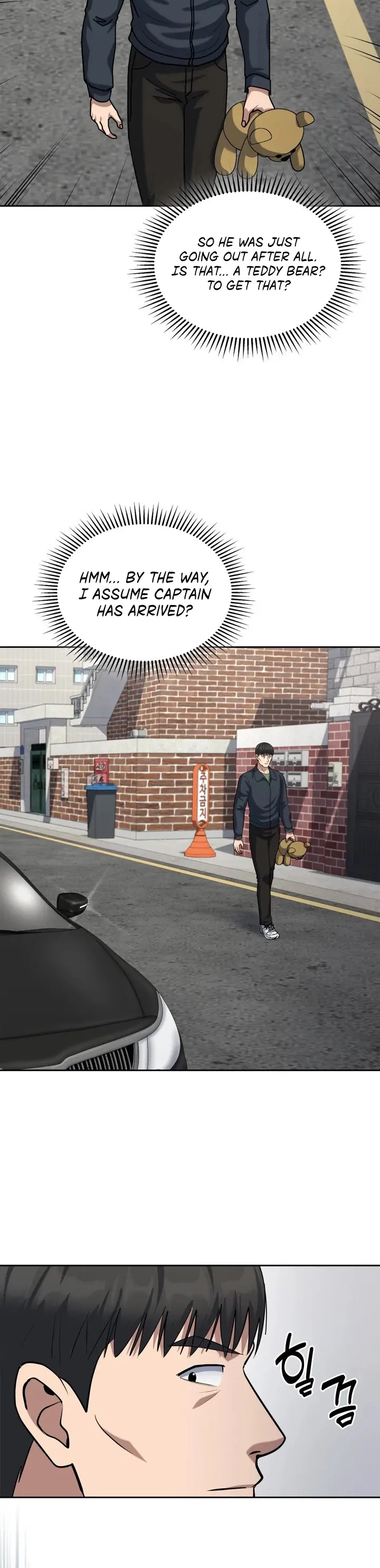 The Life of a Returning Officer Chapter 48 page 15 - 