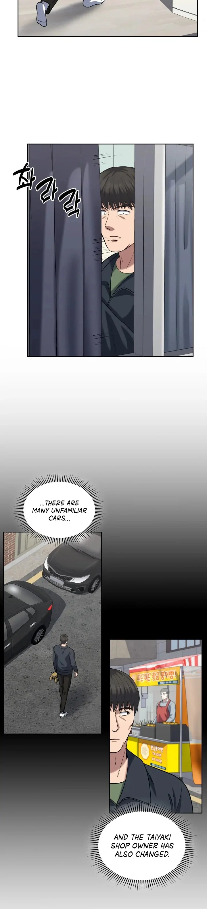 The Life of a Returning Officer Chapter 48 page 17 - 