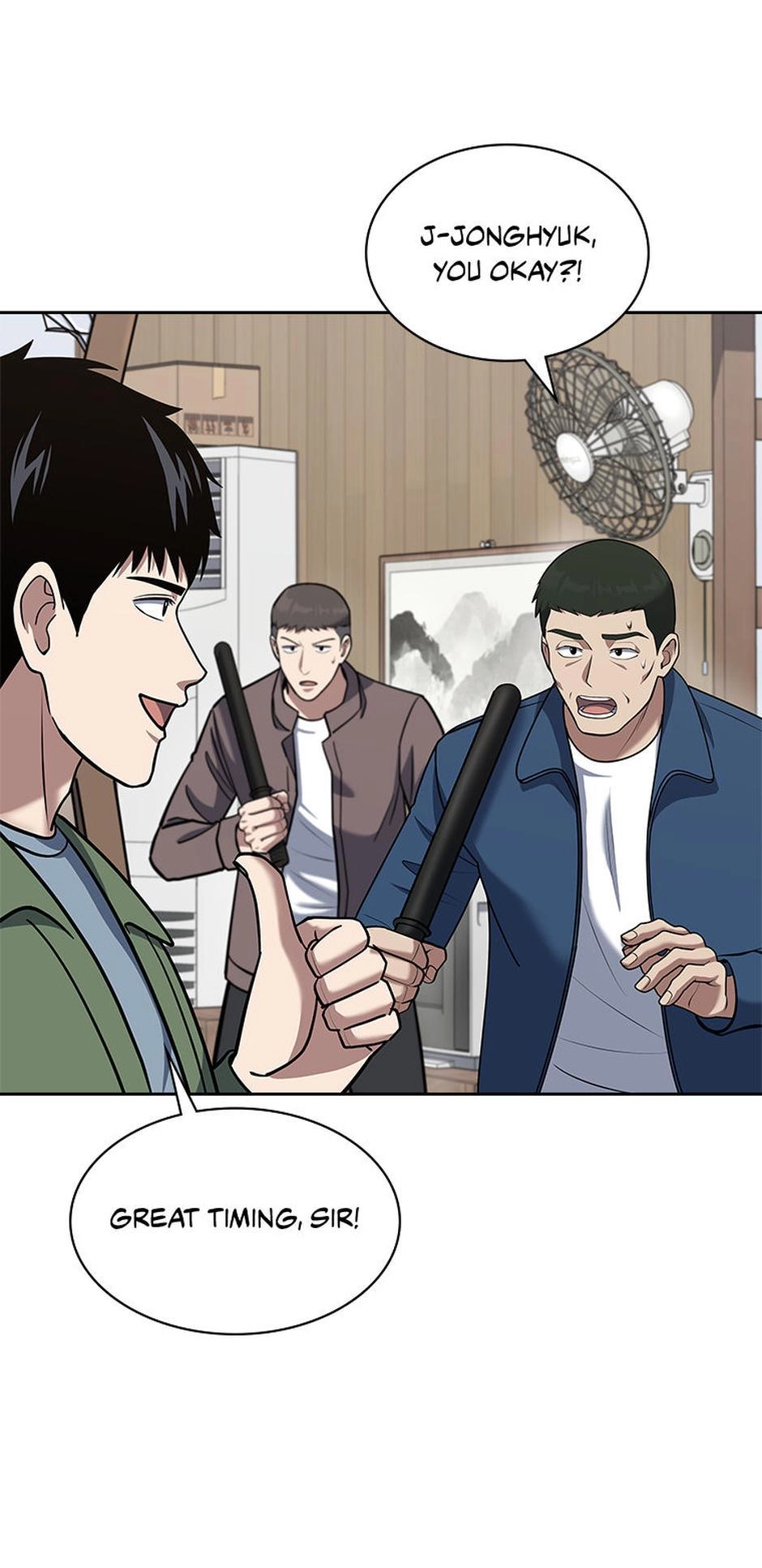 The Life of a Returning Officer Chapter 49 page 74 - 