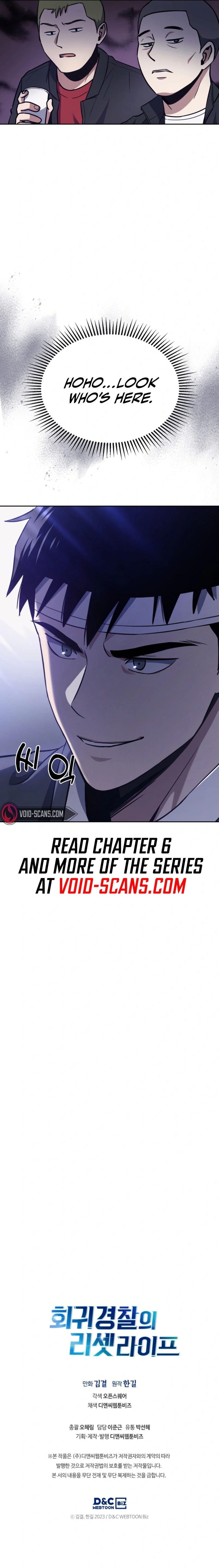 The Life of a Returning Officer Chapter 5 page 17 - 