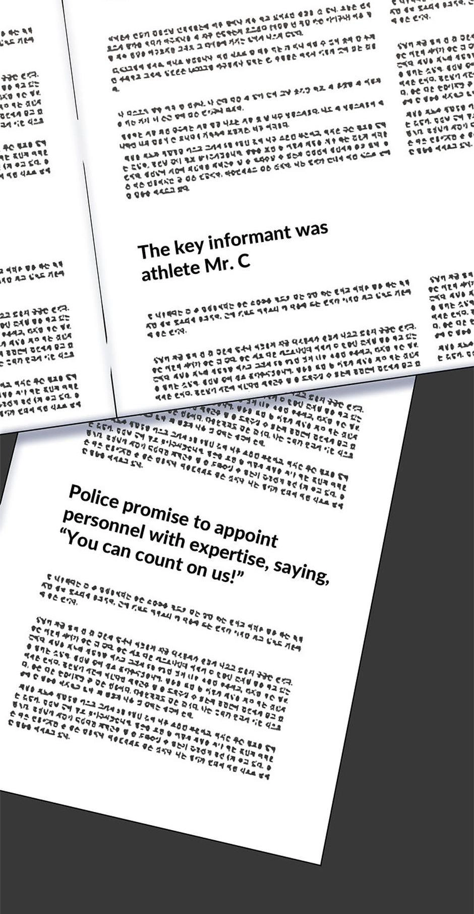 The Life of a Returning Officer Chapter 50 page 51 - 