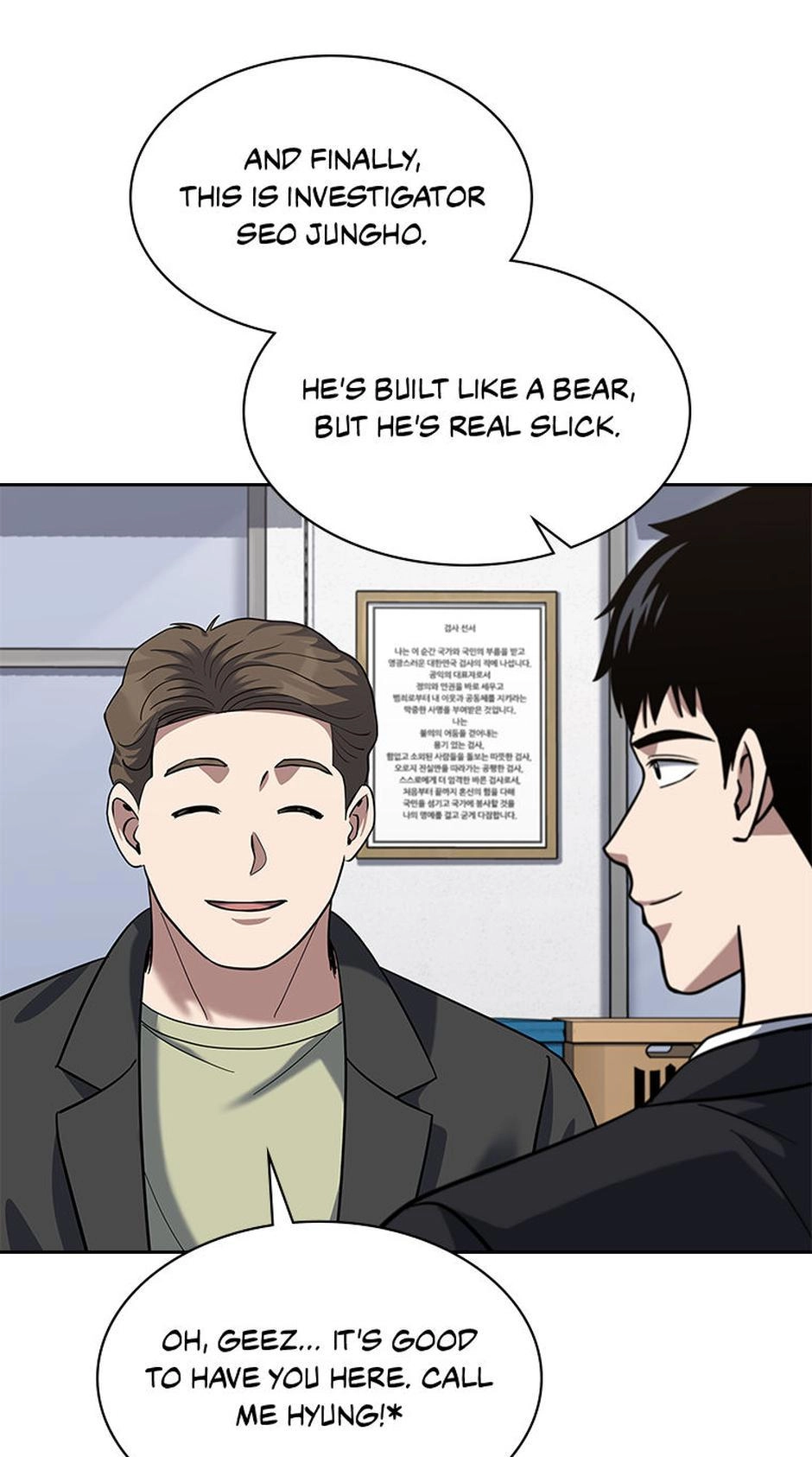 The Life of a Returning Officer Chapter 51 page 13 - 