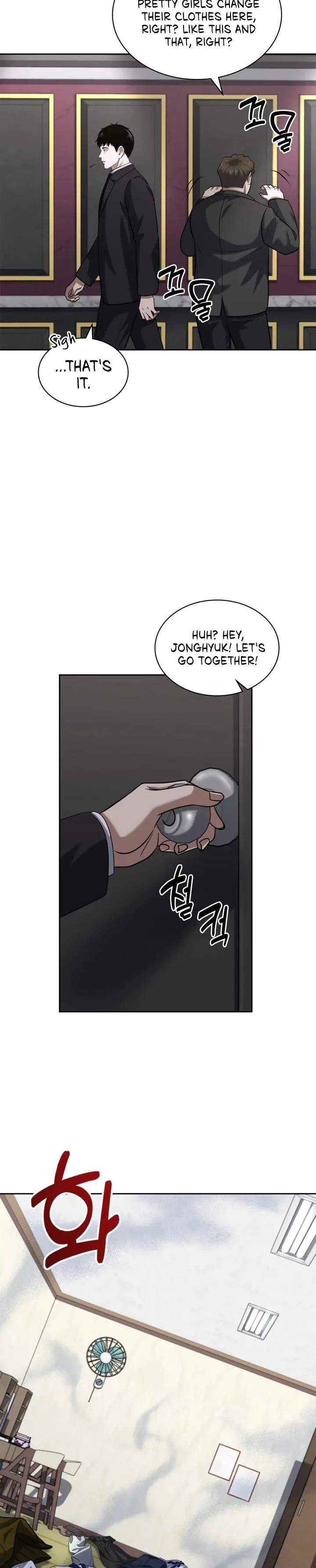 The Life of a Returning Officer Chapter 52 page 14 - 