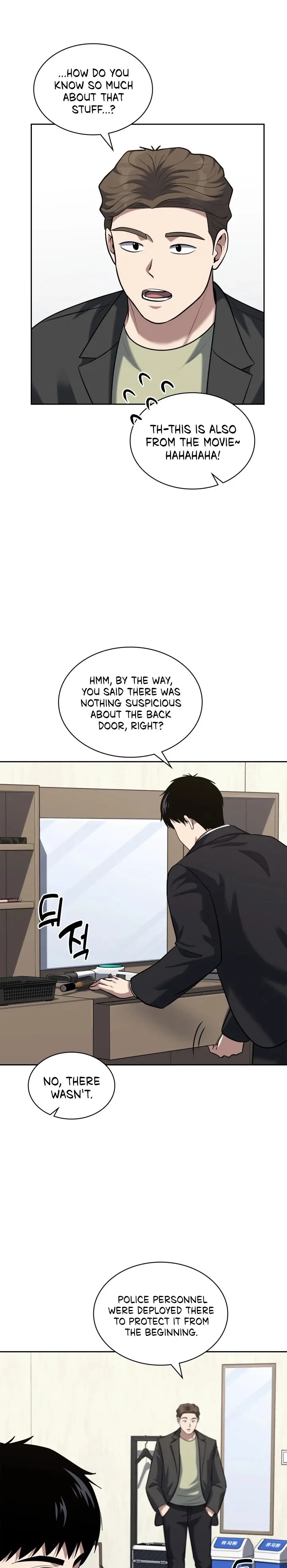 The Life of a Returning Officer Chapter 52 page 17 - 