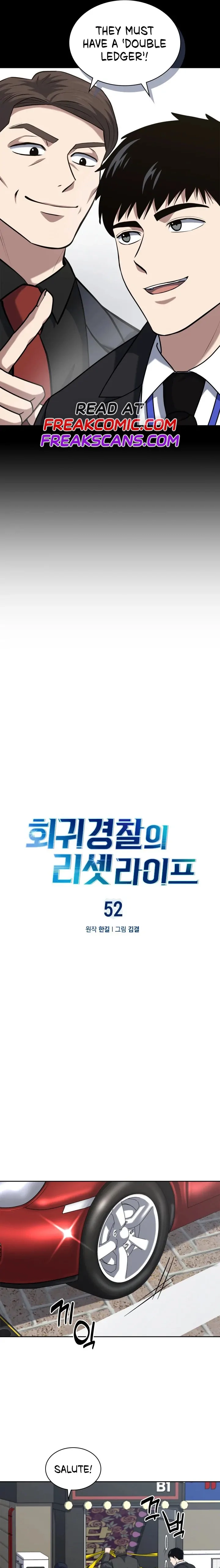 The Life of a Returning Officer Chapter 52 page 7 - 