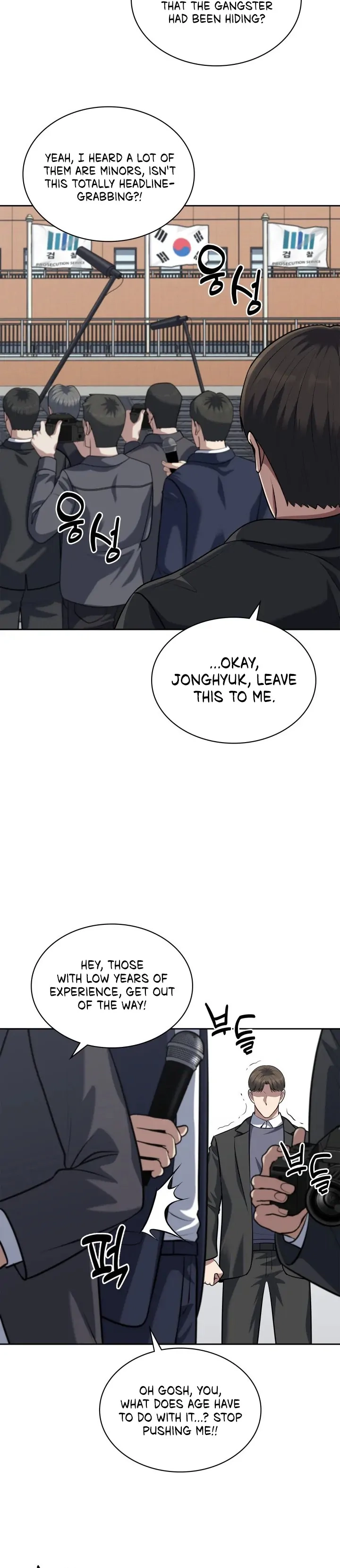 The Life of a Returning Officer Chapter 53 page 17 - 