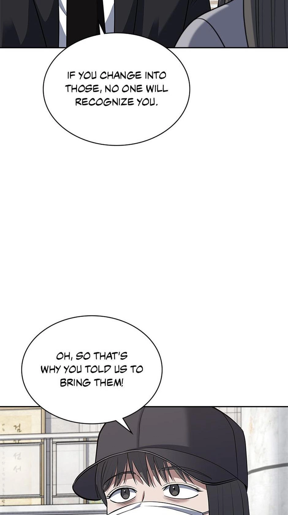 The Life of a Returning Officer Chapter 54 page 9 - 