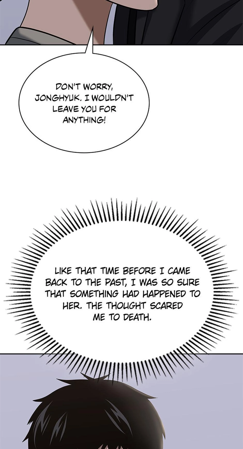 The Life of a Returning Officer Chapter 55 page 15 - 