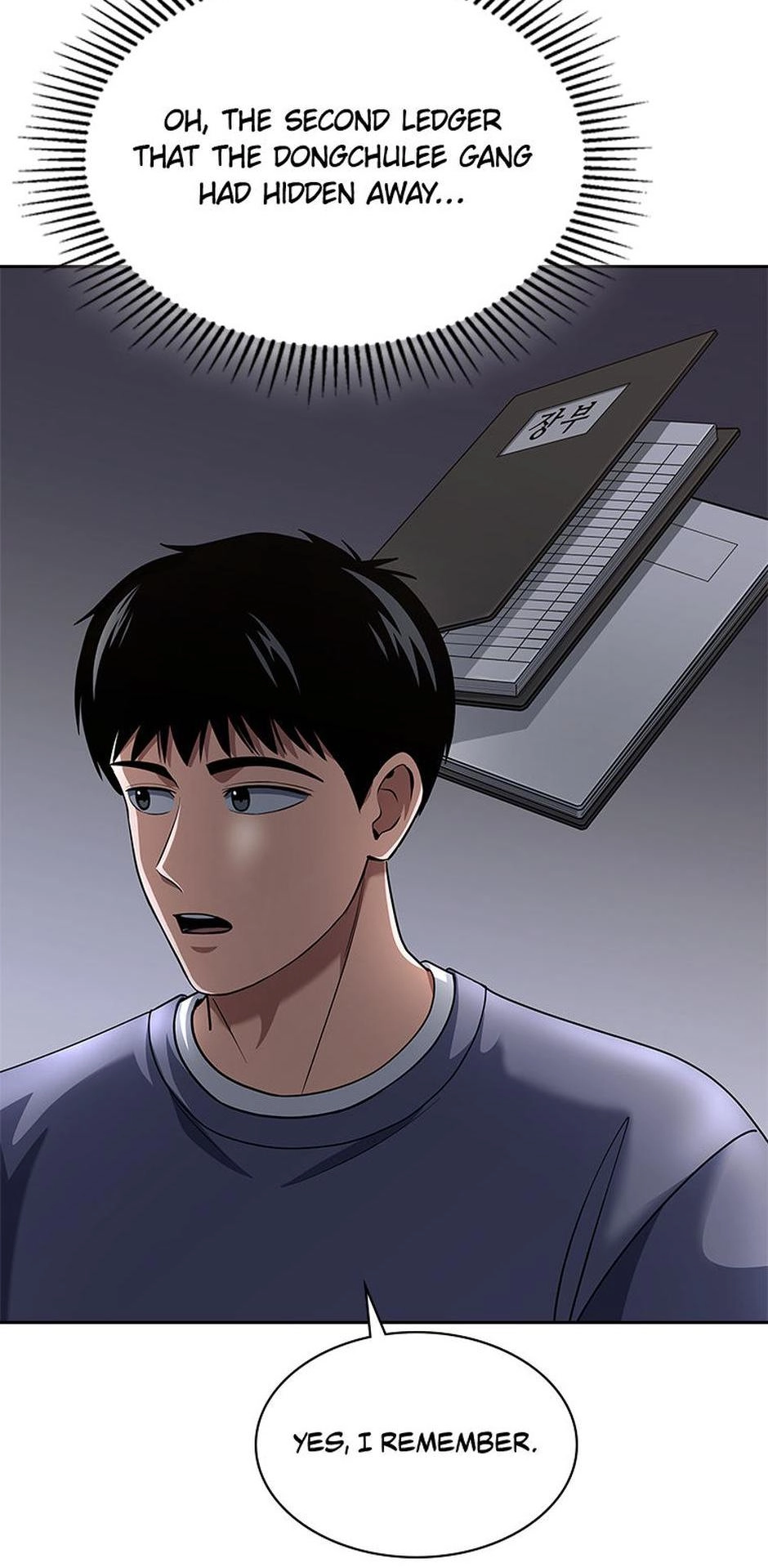 The Life of a Returning Officer Chapter 56 page 25 - 