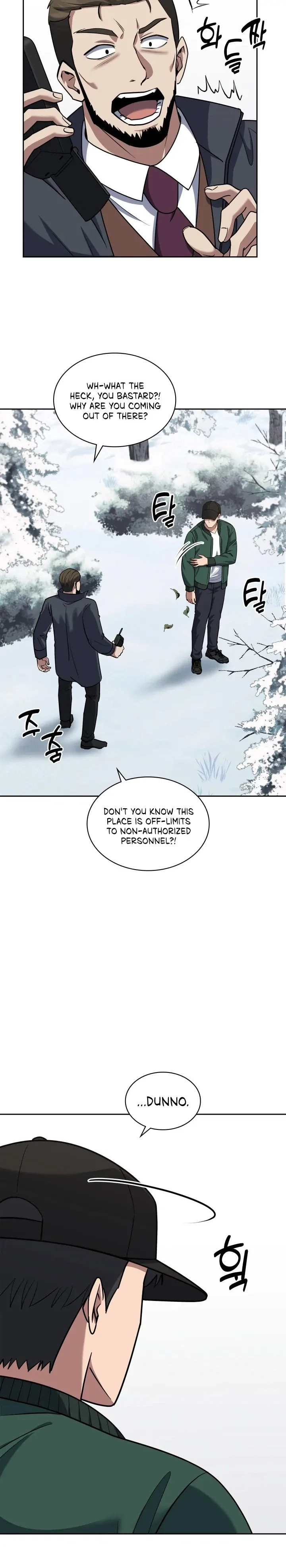 The Life of a Returning Officer Chapter 57 page 18 - 