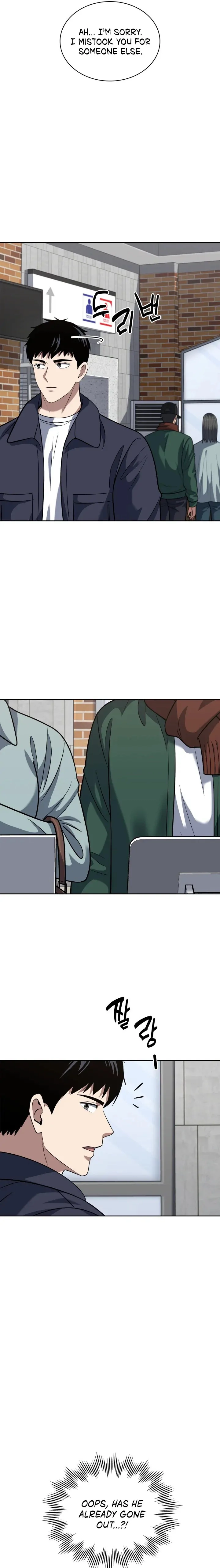 The Life of a Returning Officer Chapter 57 page 7 - 