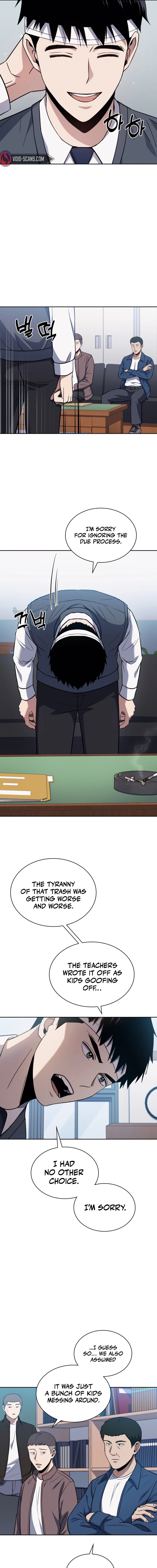 The Life of a Returning Officer Chapter 6 page 5 - 