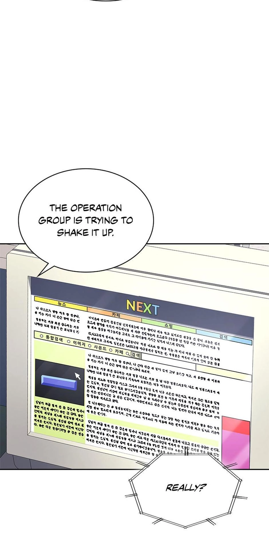 The Life of a Returning Officer Chapter 60 page 42 - 