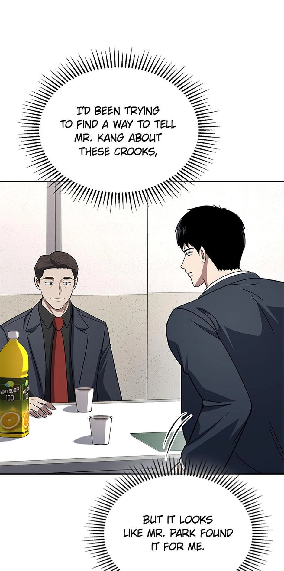 The Life of a Returning Officer Chapter 60 page 47 - 