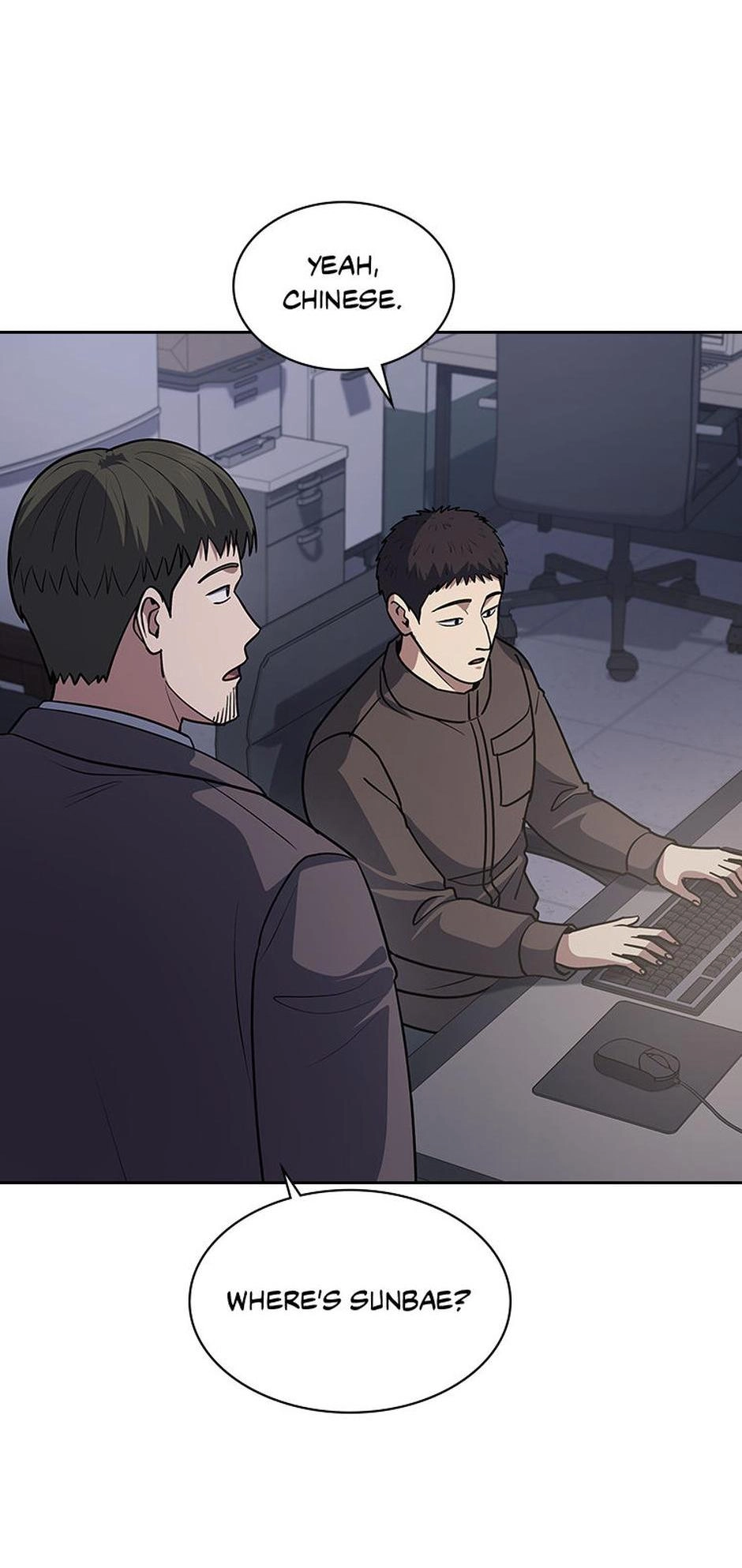 The Life of a Returning Officer Chapter 62 page 15 - 