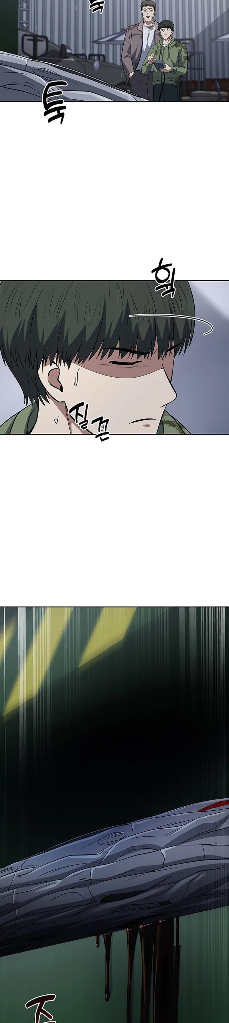 The Life of a Returning Officer Chapter 63 page 26 - 